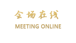 佛山甜果世界酒店